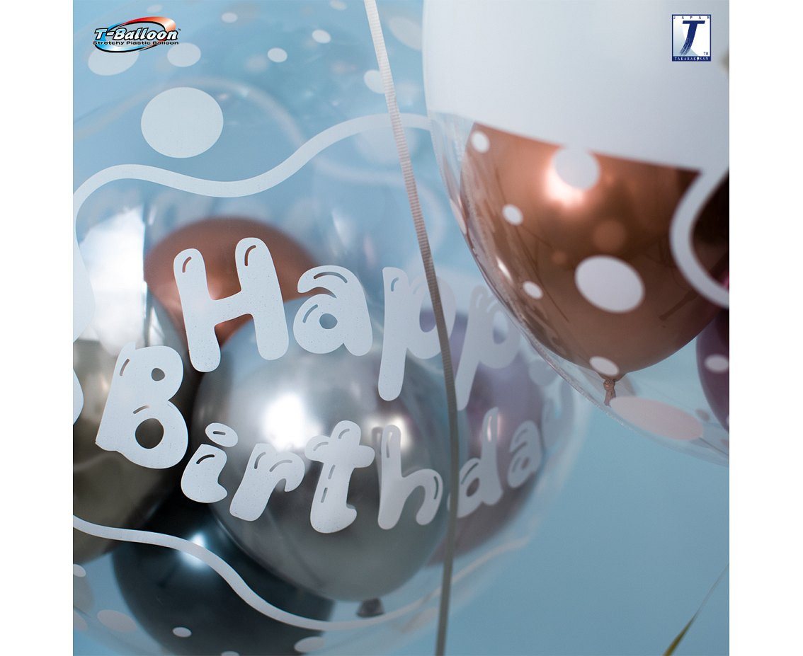 Takara Bubble Balloon - Happy Birthday (dots), 400 mm/ 10 pc. EOL